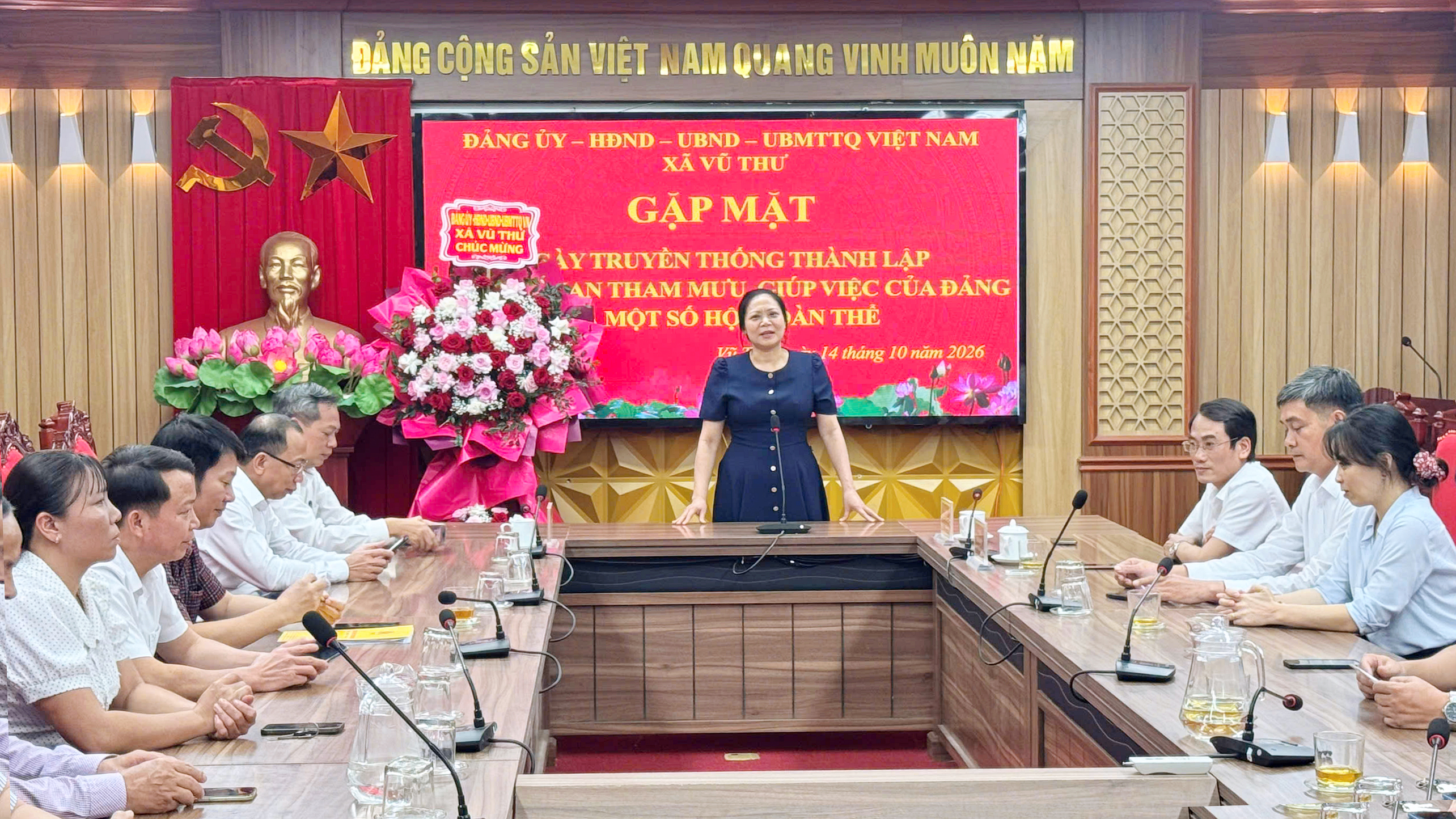 🇻🇳 ĐẢNG ỦY XÃ VŨ THƯ GẶP MẶT KỶ NIỆM NGÀY TRUYỀN THỐNG CÁC CƠ QUAN THAM MƯU CỦA ĐẢNG VÀ CÁC ĐOÀN THỂ⭐
